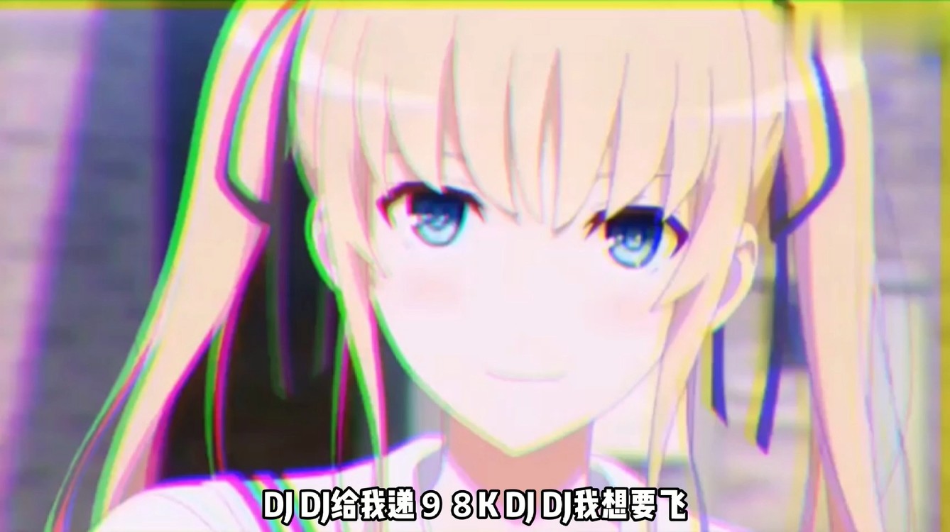  - 《豪横》桃子啊