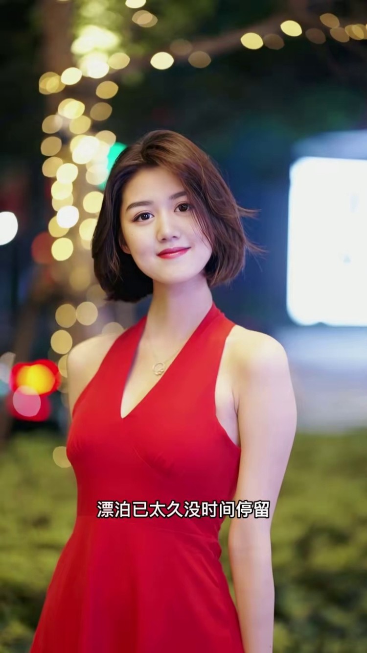 米灵新歌上线《累了也想喝点酒》你听了什么滋味在