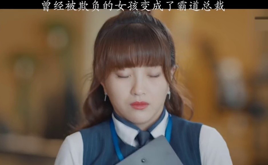 韩晓婷一眼识破珍珠粉骗局比十年前机智多了苏青网剧刺电视剧刺