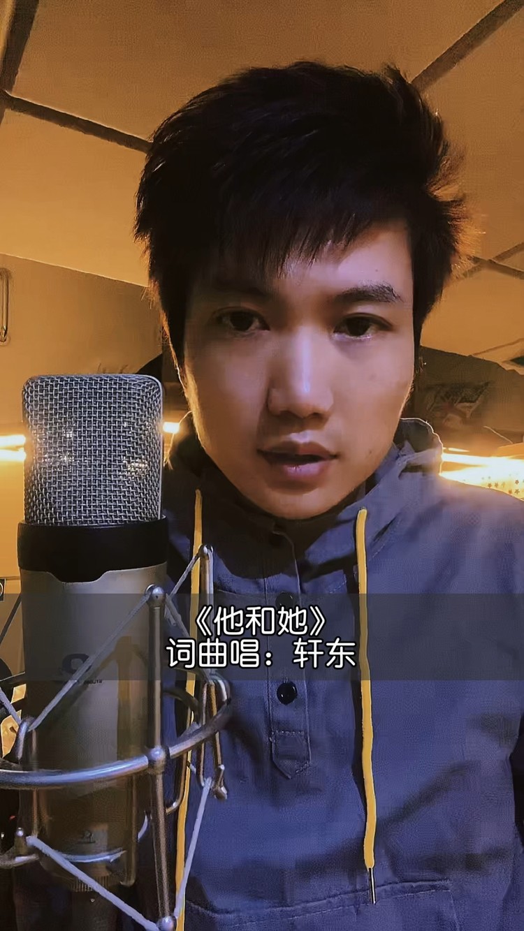 《失眠》61 轩东-高清mv在线看-qq音乐-千万正版