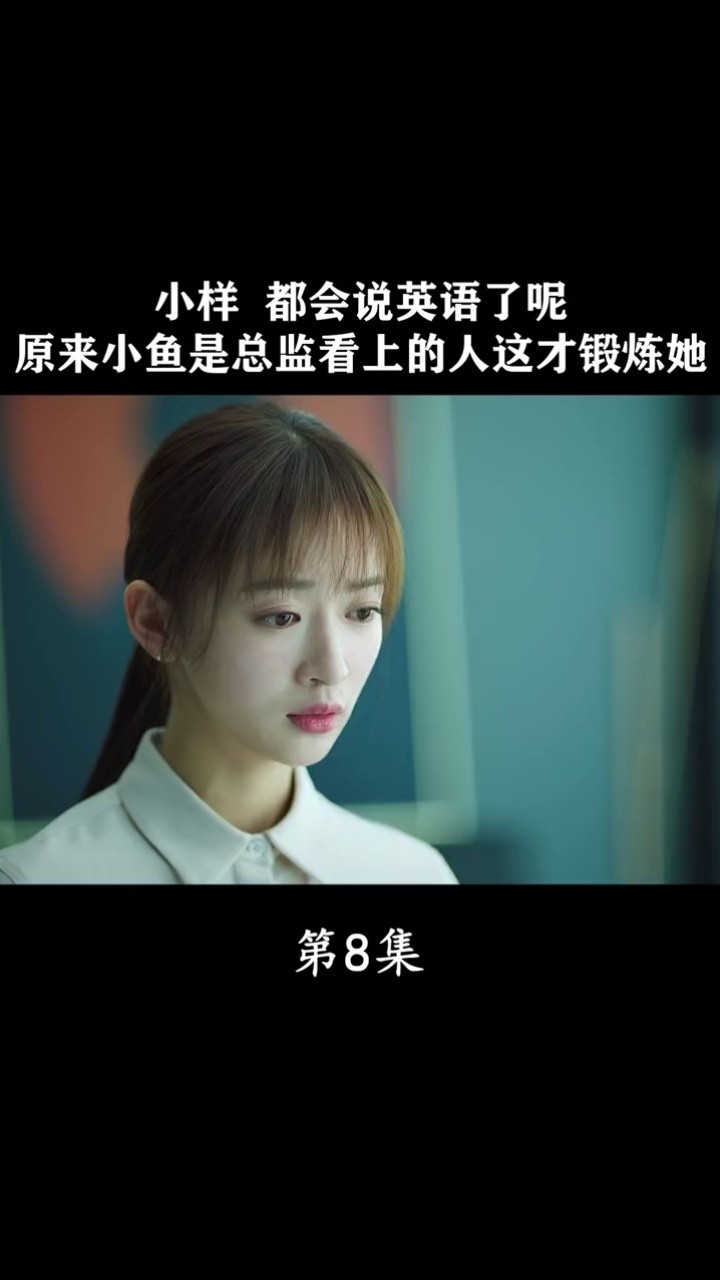 看着好尴尬何润东还是心理素质好啊电视剧正青春正青春