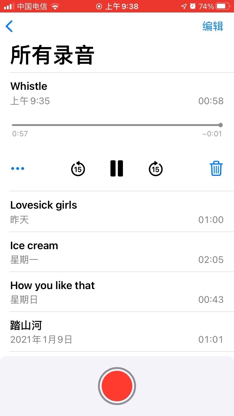 【blackpink】女生吹口哨竟然这么苏!粉墨《whistle》