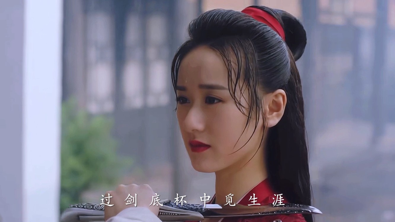  - 萧忆情与舒靖容相爱相杀。