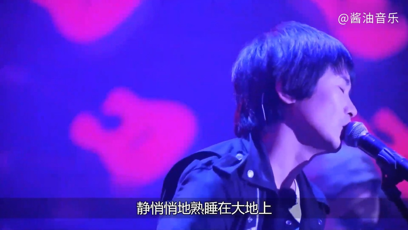  - 新裤子《花火》重置版，太震撼了！