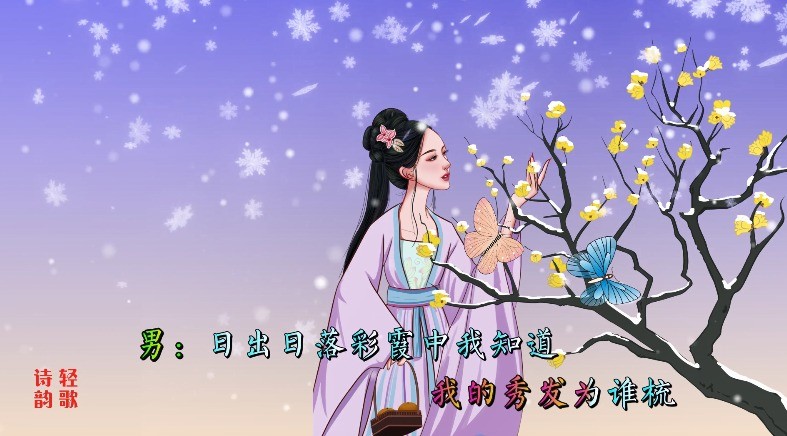 翻唱《西施别恋》,流行加戏腔,京韵味浓,唯美动听,婉转悠扬!