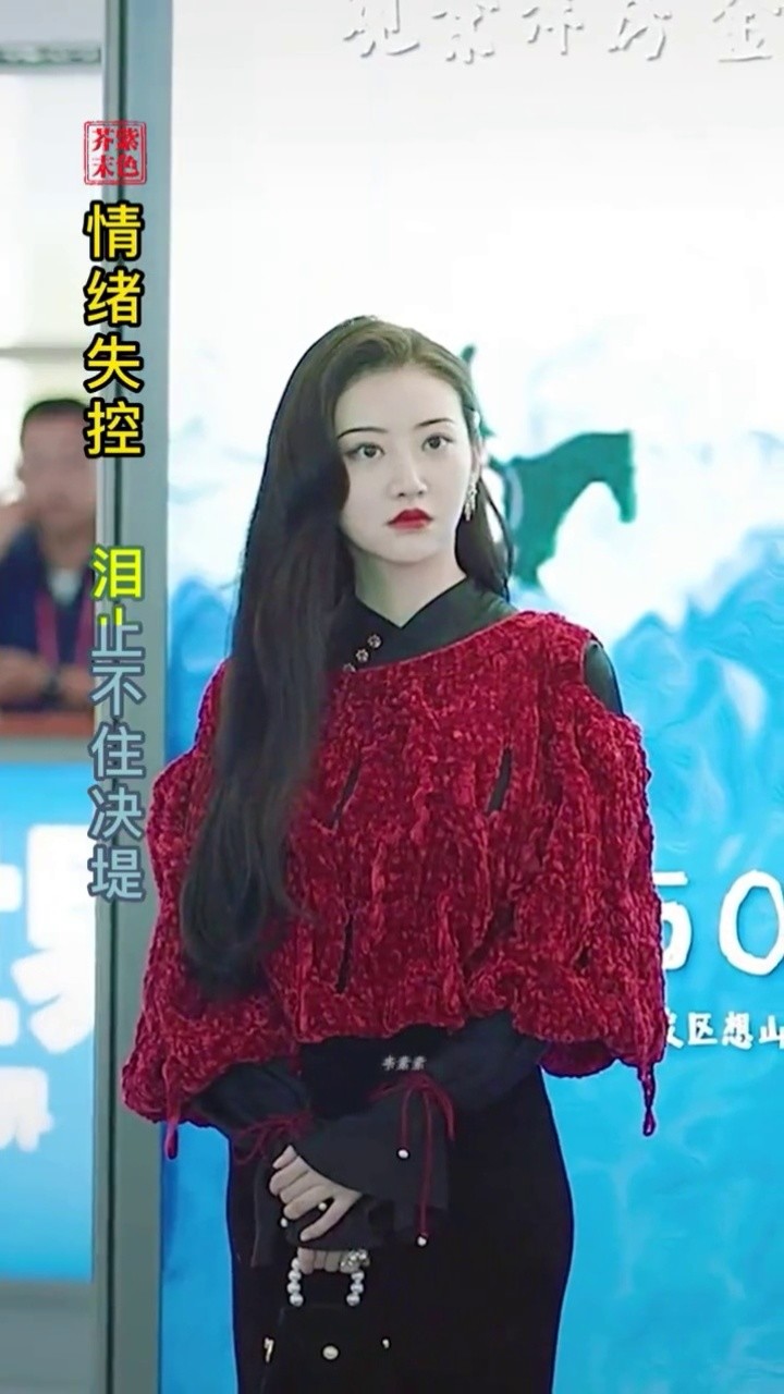 女孩子千万不要一个人出去喝j太危险了超神保镖电影超神保镖我的观影