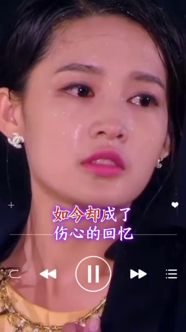 伤感音乐