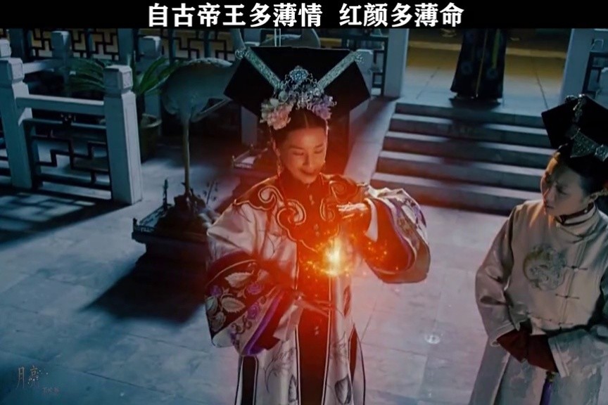 敏妃娘娘到最后,都没来得及说出那是烟花戏法#黄圣依 #宫锁沉香 #歌曲