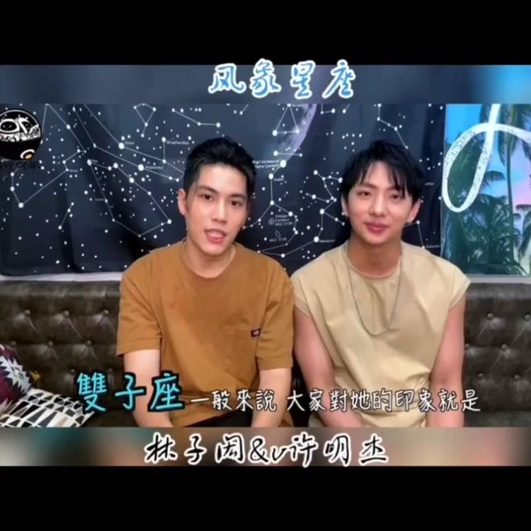 - #林子闳#llb#高仕德#永远的第一名🥇