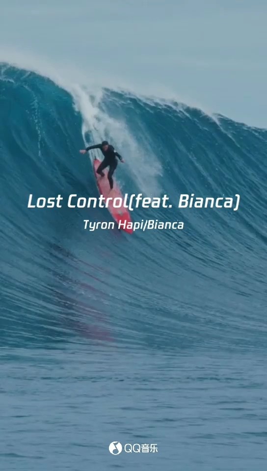  - 电音神曲奏界！