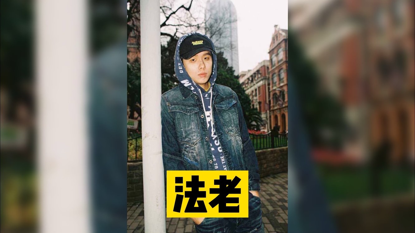 法老rapper图片壁纸-千图网