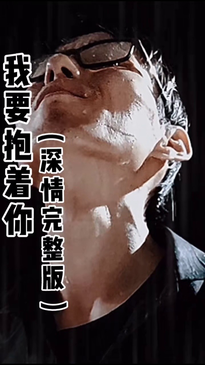 宝贝儿,我错了,快回来吧?我好想你呀!