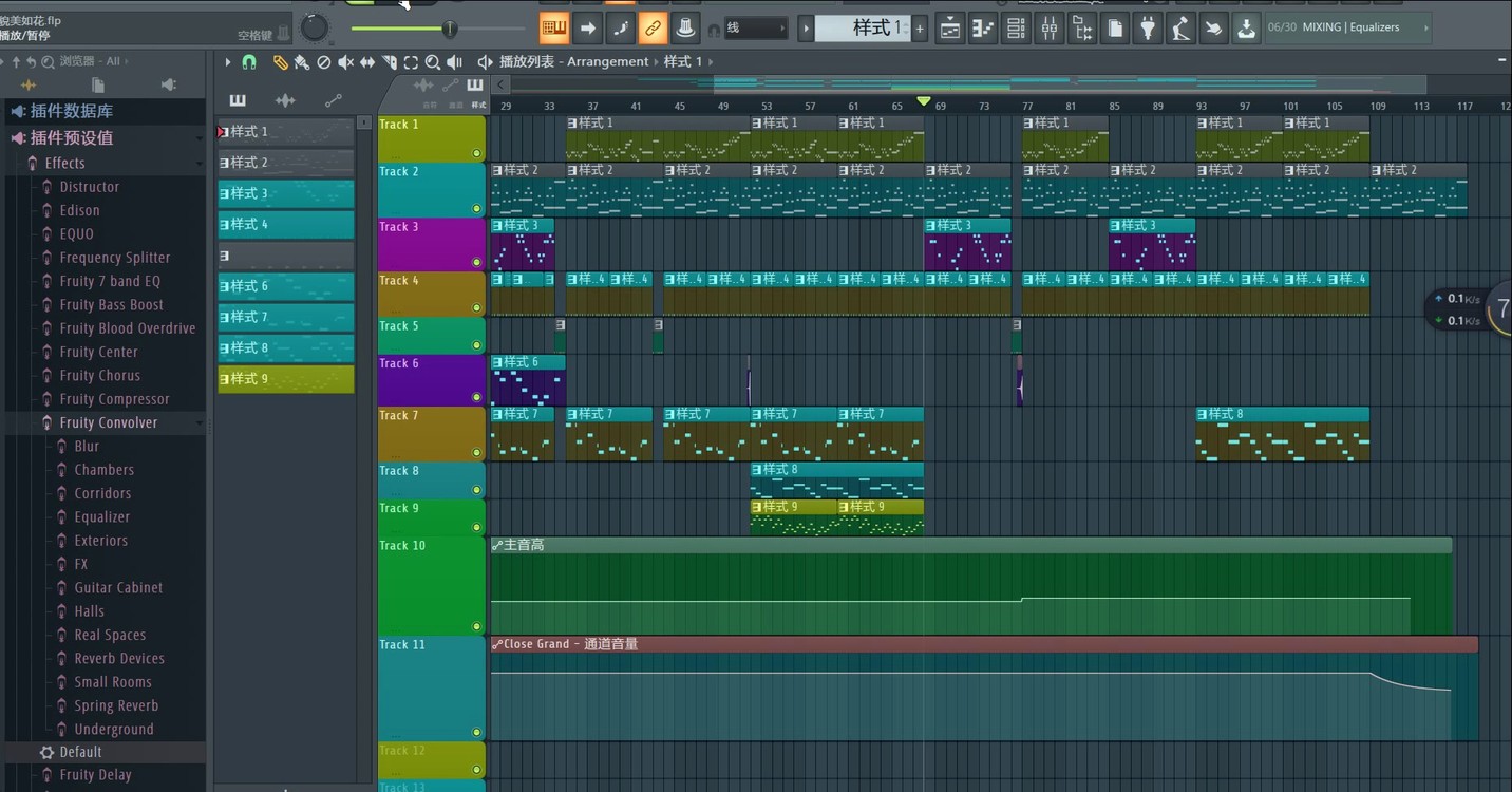  - 一首纯音小样，望你们喜欢。