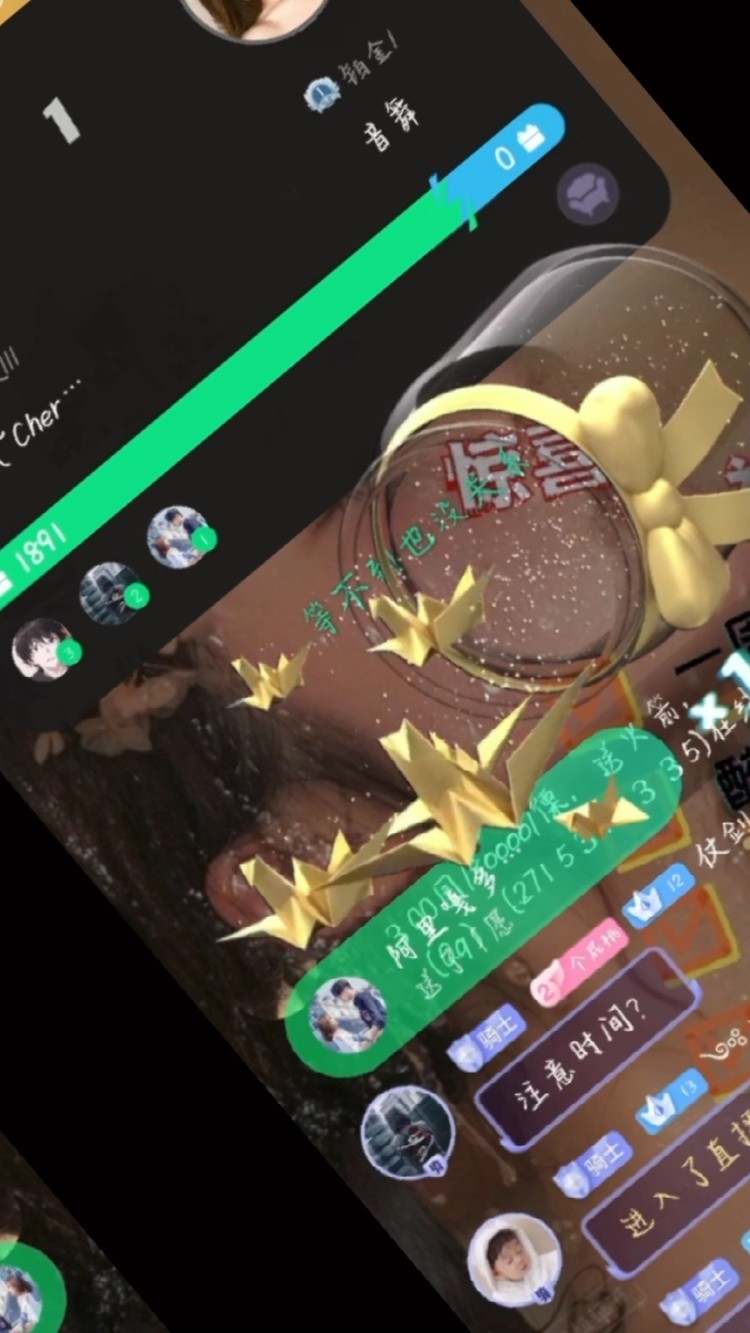  - 爱似乎不需要理由