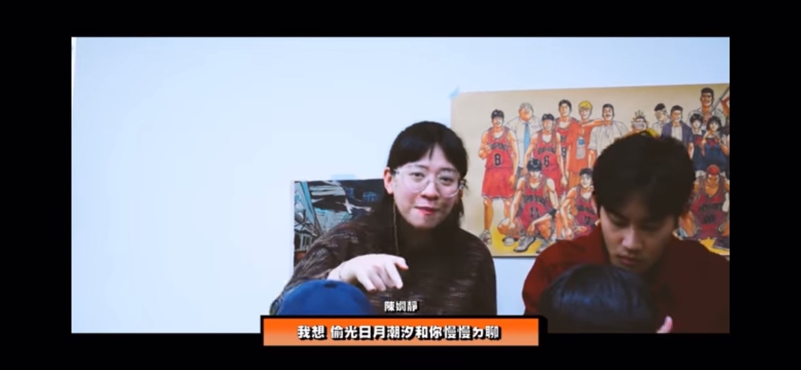  - 2019｜政大黑人音乐社 —— 《最美好的时光》