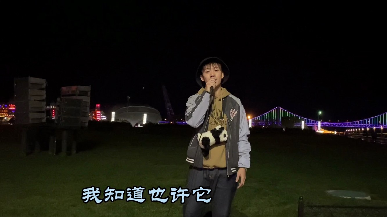  - 《河流》这首歌太好听了 让漂泊的游子不再孤单！