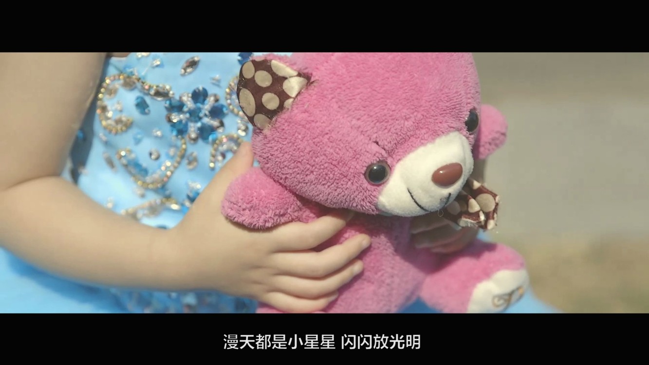  - 儿歌《数星星》背景视频