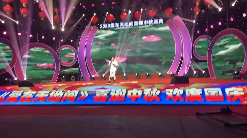  - 星光园演播厅