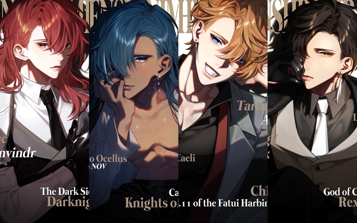  - 提 瓦 特 男 团 ~