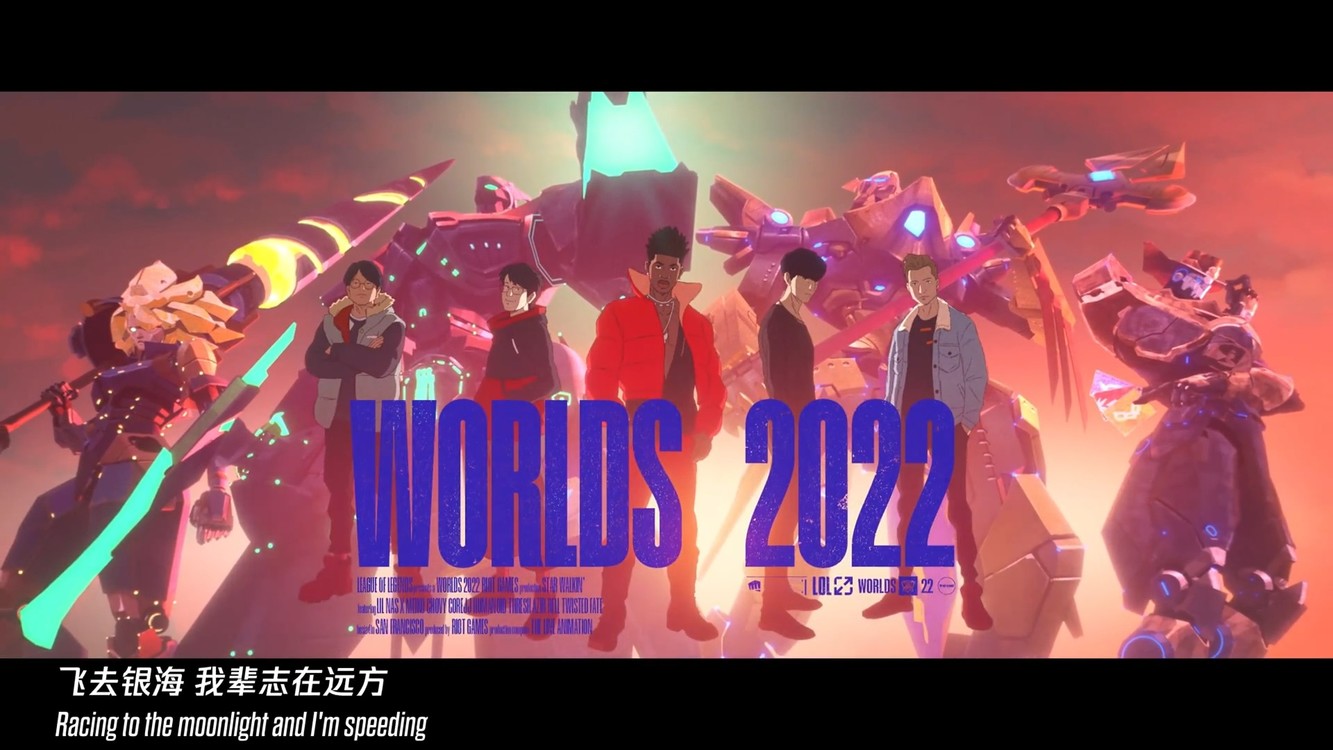 Lil Nas X献唱英雄联盟全球总决赛主题曲《Star Walkin‘》MV首播