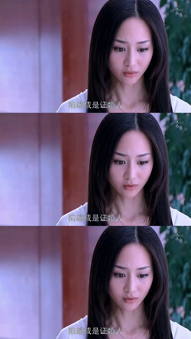 这才是我喜欢的结局"苏蔓看到陆励成娶海伦,陆励成看到苏蔓和宋翊在一
