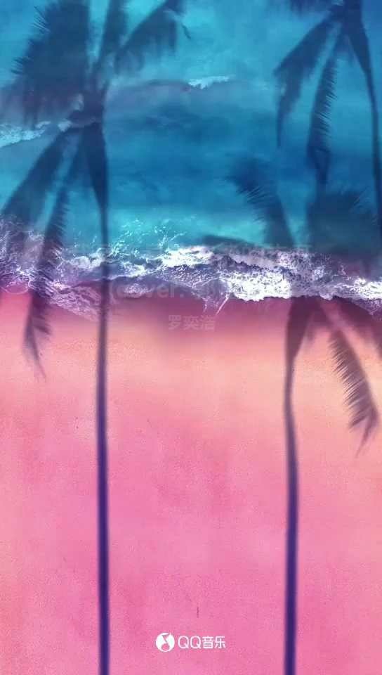  - 《我是不是该安静的走开》