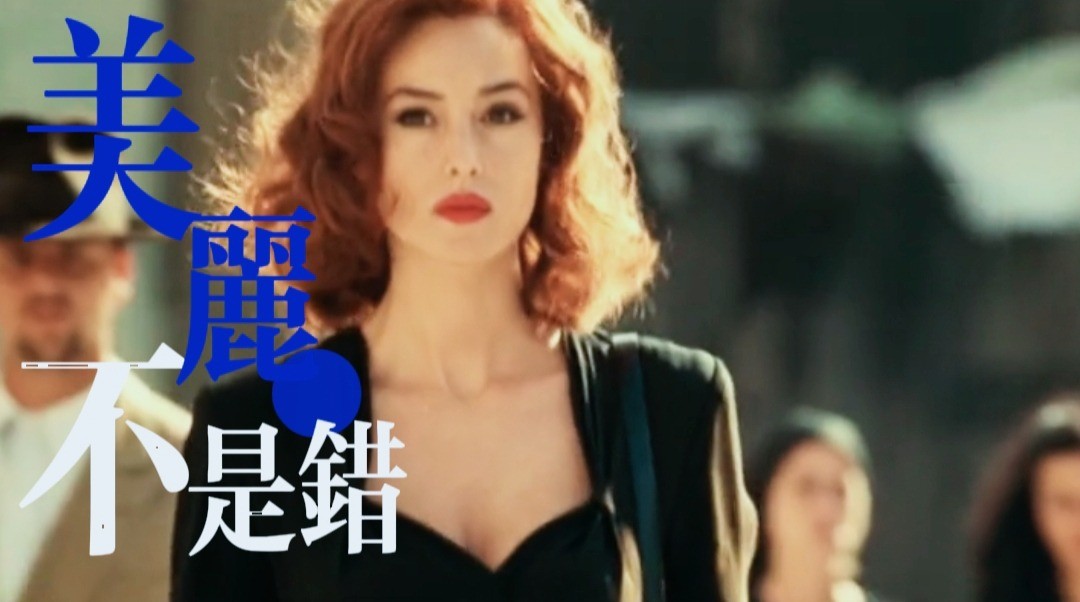  - 吉他曲《启程》电影《西西里的美丽传说》经典MV