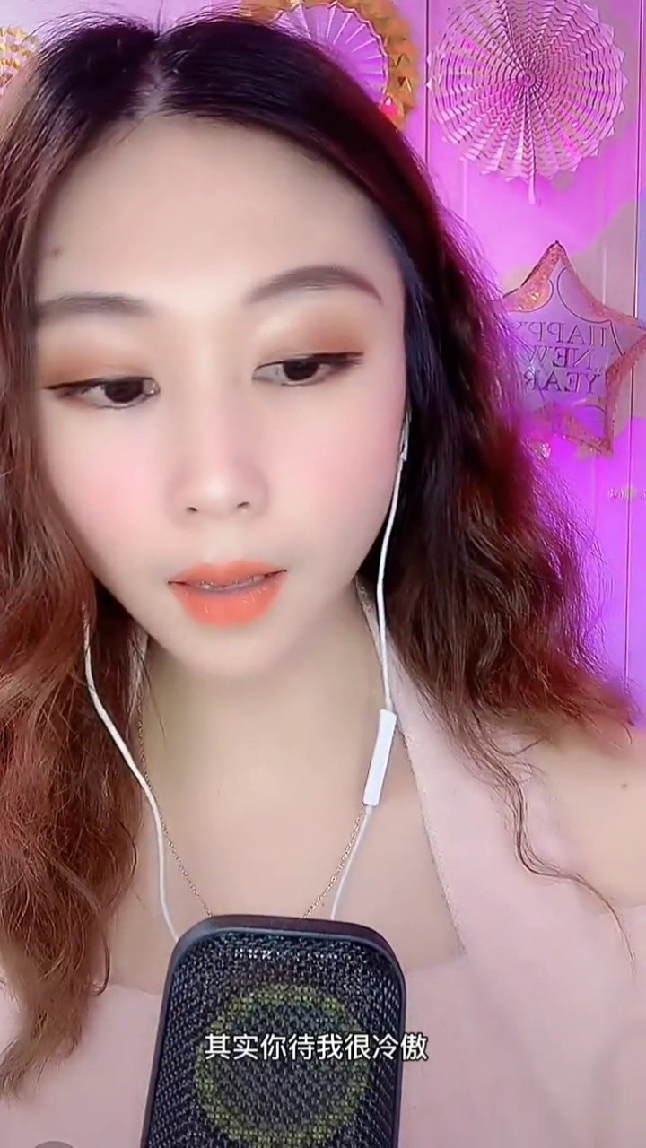 粤语经典 #怀旧金曲 #小雪 #林汉洋 #其实我介意 "其实我介意,但娜创