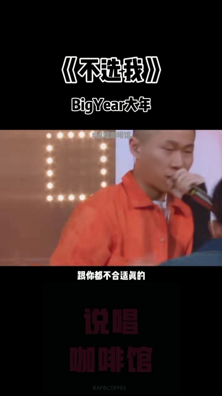 bigyear大年隔壁班的女孩小鞠男友视角录像