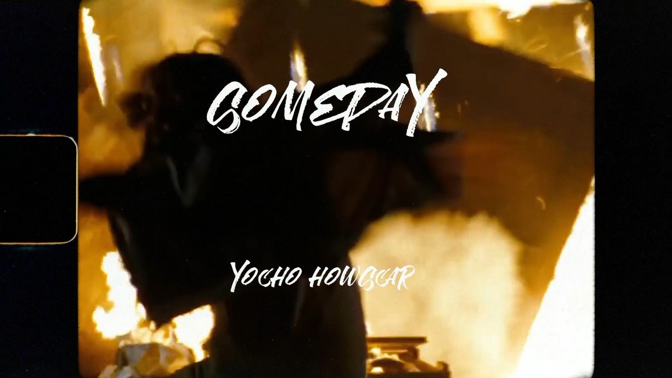  - 新歌 1/22 全球🌍上线