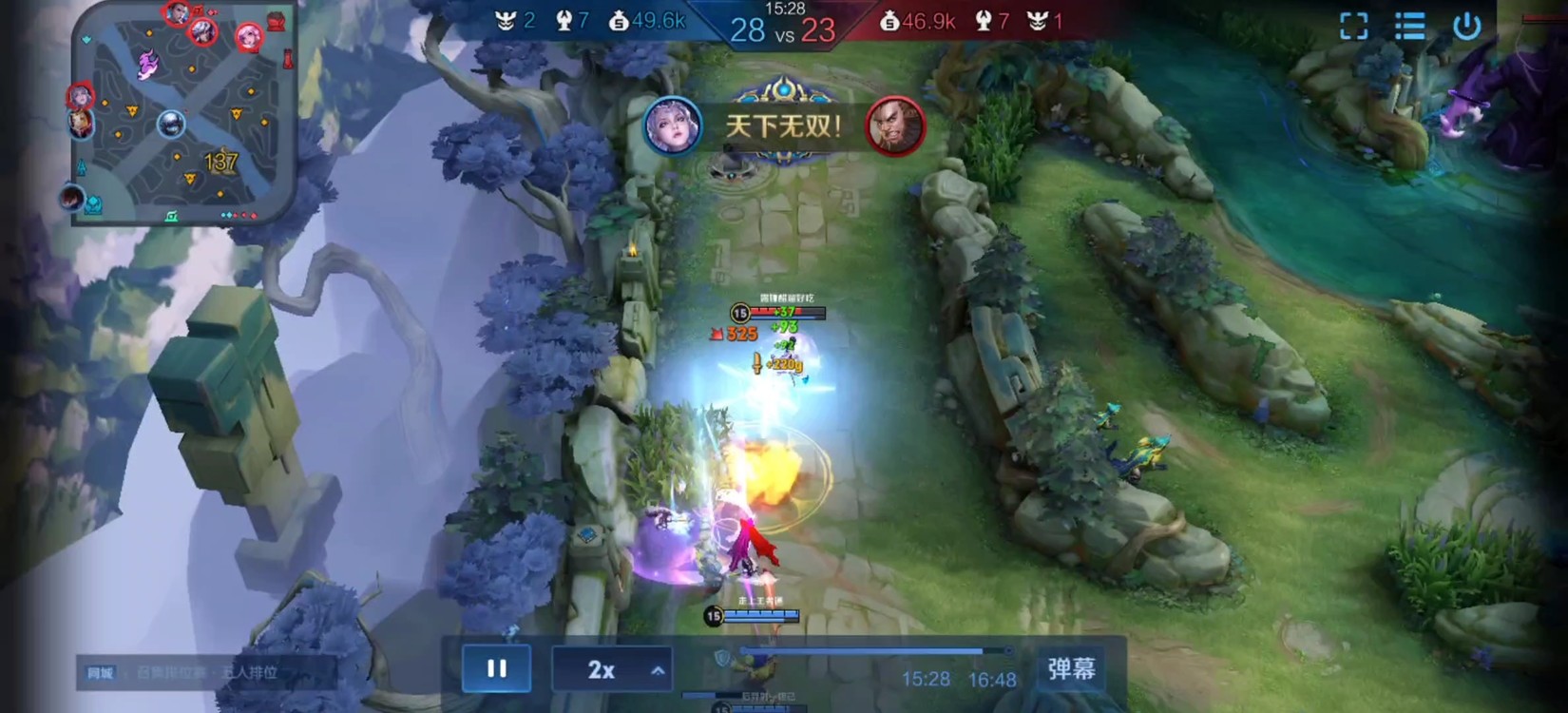  - 还是差点意思 唉～