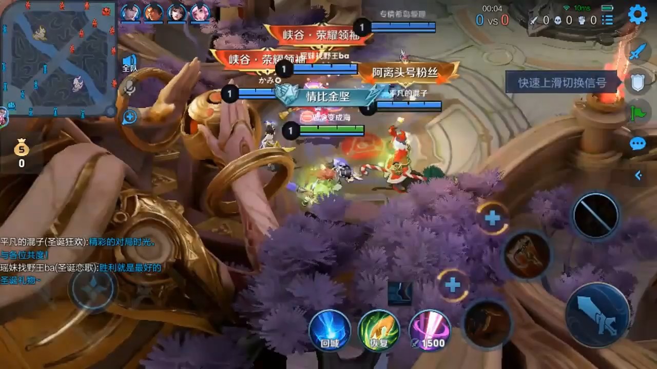  - 百里玄策-电耗子