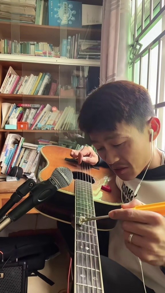 在我心里他永远都是那个年轻的大哥