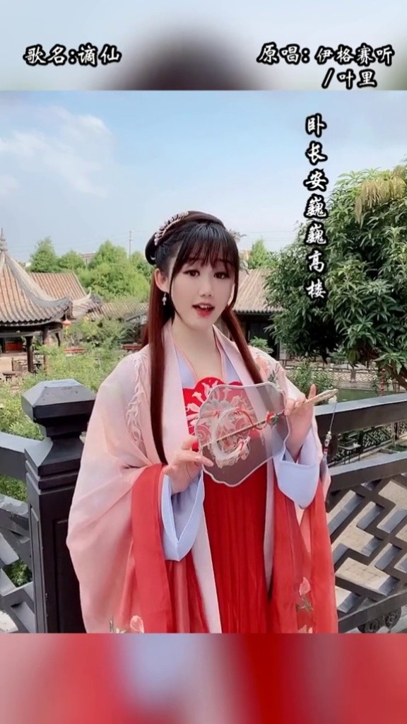 哈哈!