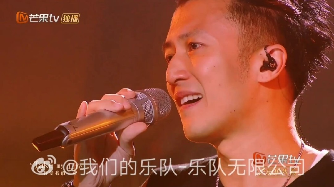  - 谢霆锋-我做的一切皆是为了你