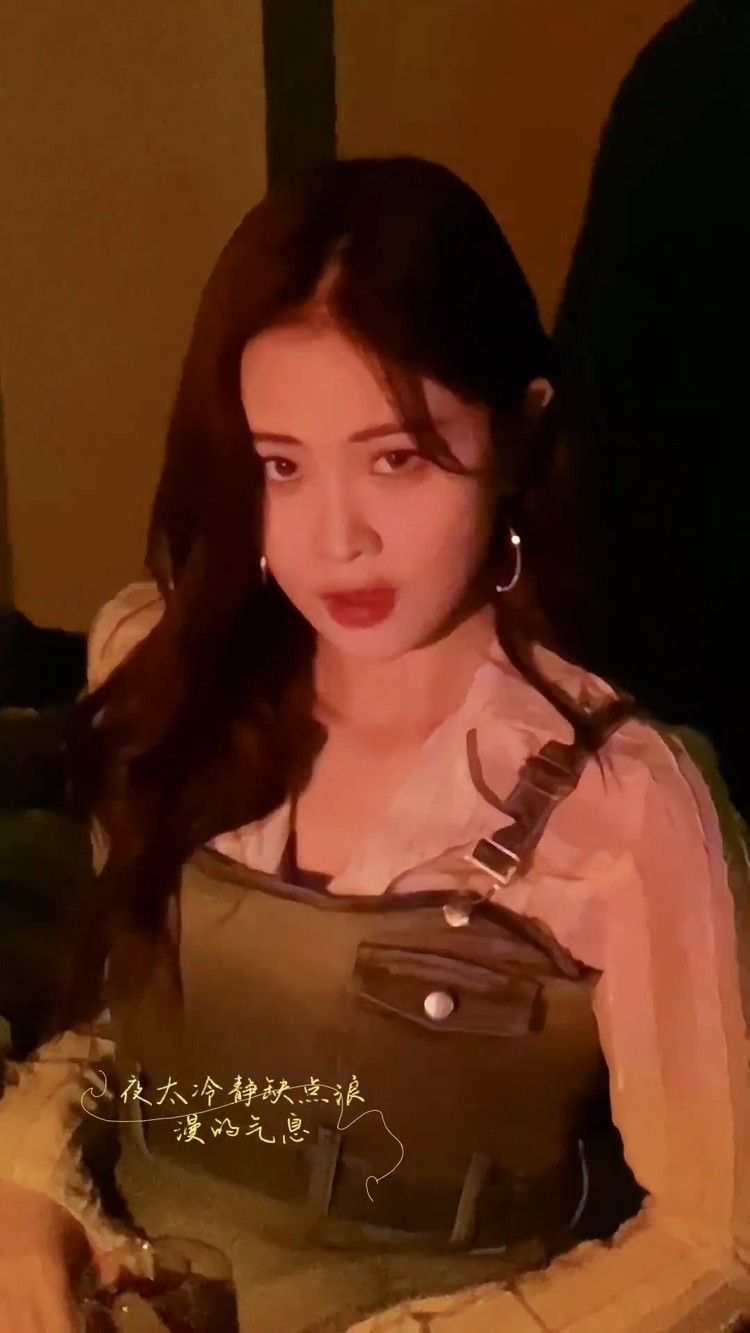  - 《再次心动》徐紫茵