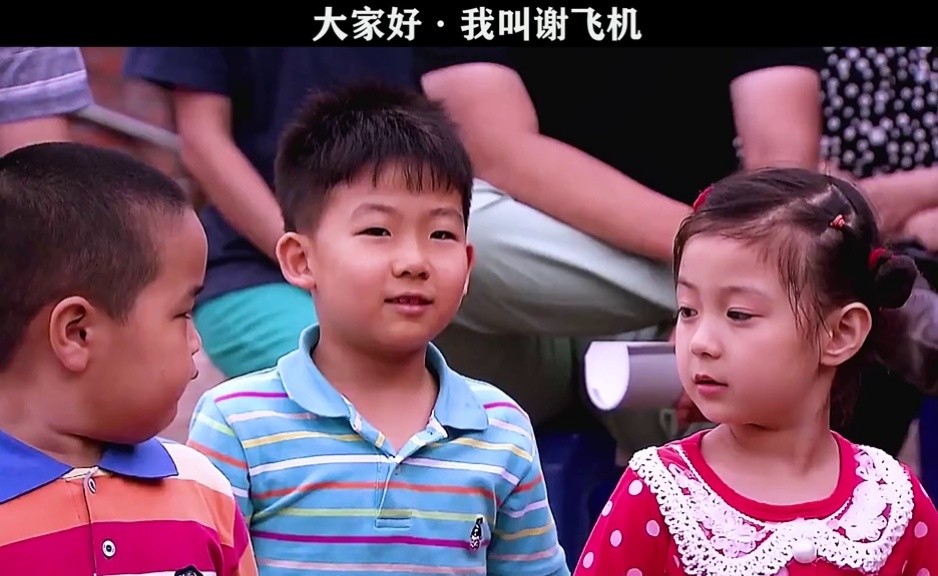 乡村爱情13 #乡村爱情太上头 #谢广坤王小蒙终于分家了-高清mv在线看