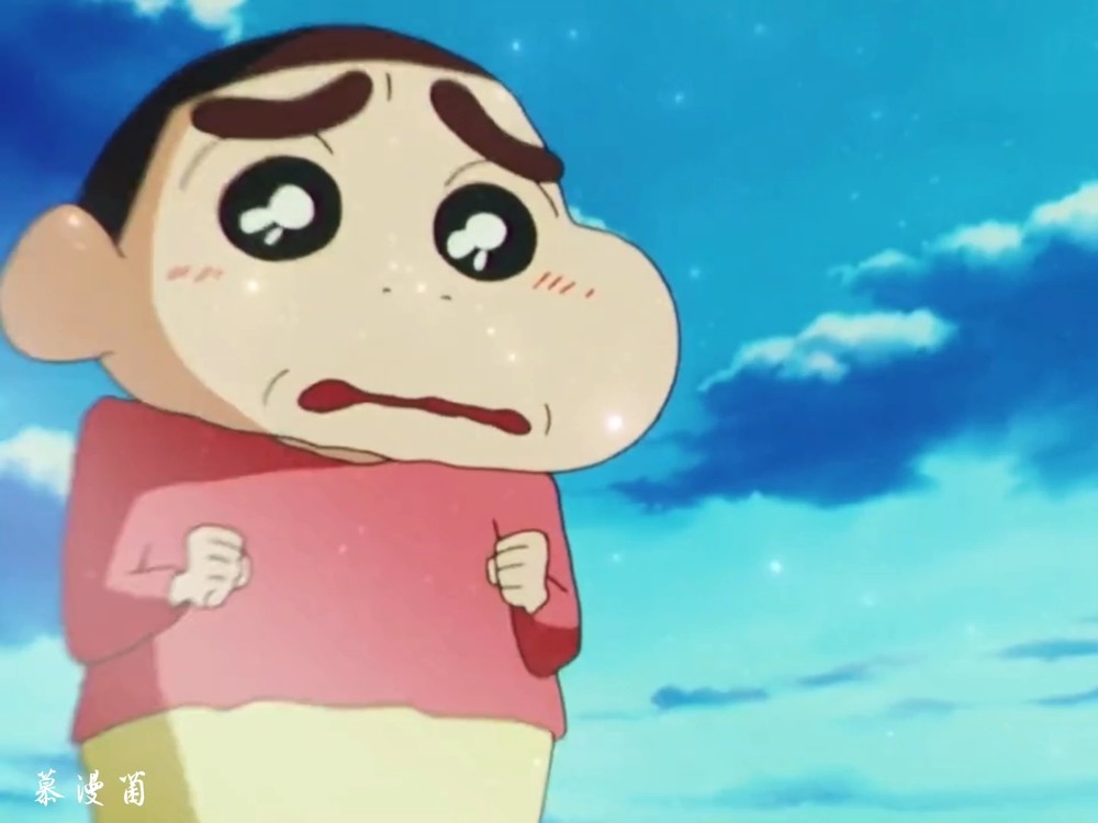 小新哭的样子真的让人好心疼