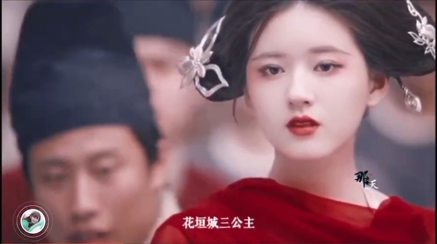  - 【配音】花垣城三公主陈芊芊