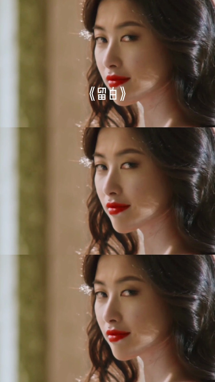 朱珠的栗娜,一步一扭风情万种,男女通吃的小姐姐!