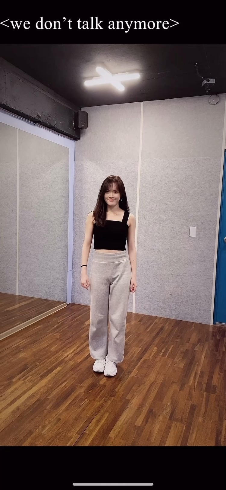 - 翻跳—we don’t talk anymore —牛澳菲