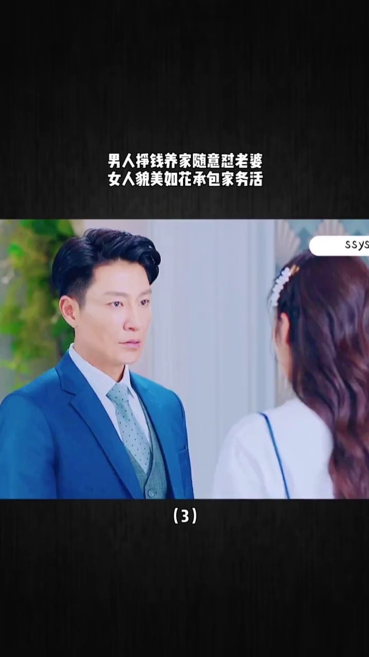 颖儿 #李宗翰 #陪你一起长大开播