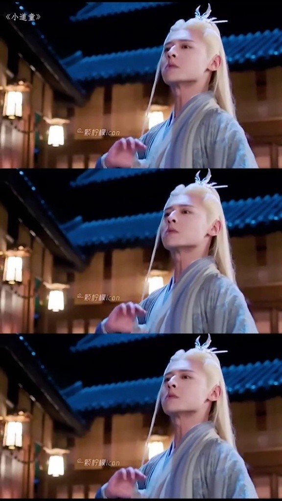 不愧是帝君的好大儿 完美继承了他的气质#刘学义#白澍#柏麟帝君#腾蛇