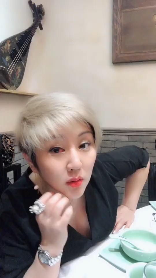  - 毒药 庄妮
