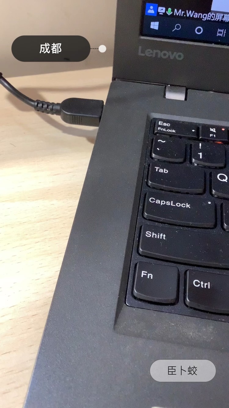 临潭一中版(成都)—李文珺/杨旭龙