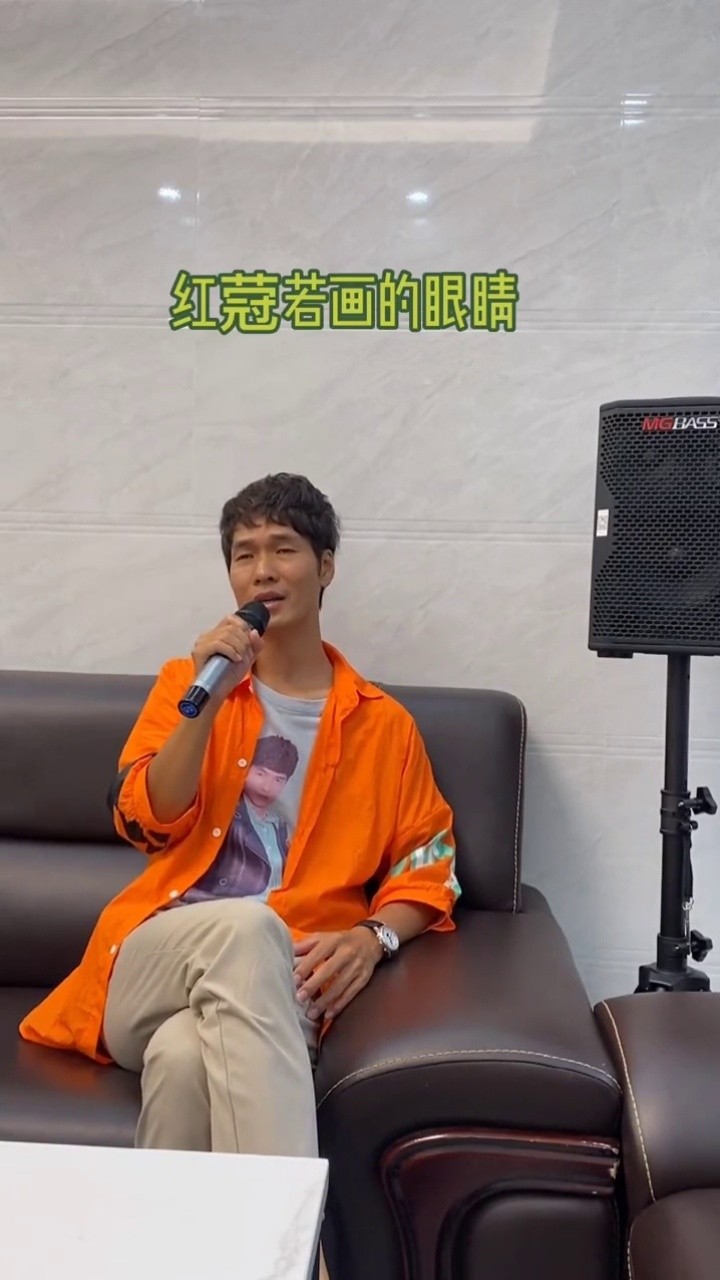 音乐广东余丰原创一场秋雨一场