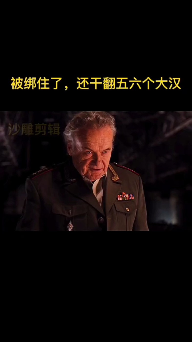  - 相遇总有些原因