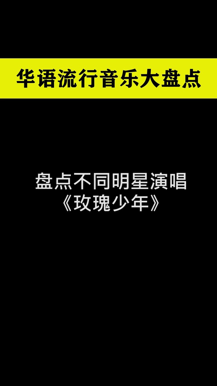 周深/王凯《和光同尘》_2021电视剧品质盛典〈多机位live混剪〉-高清