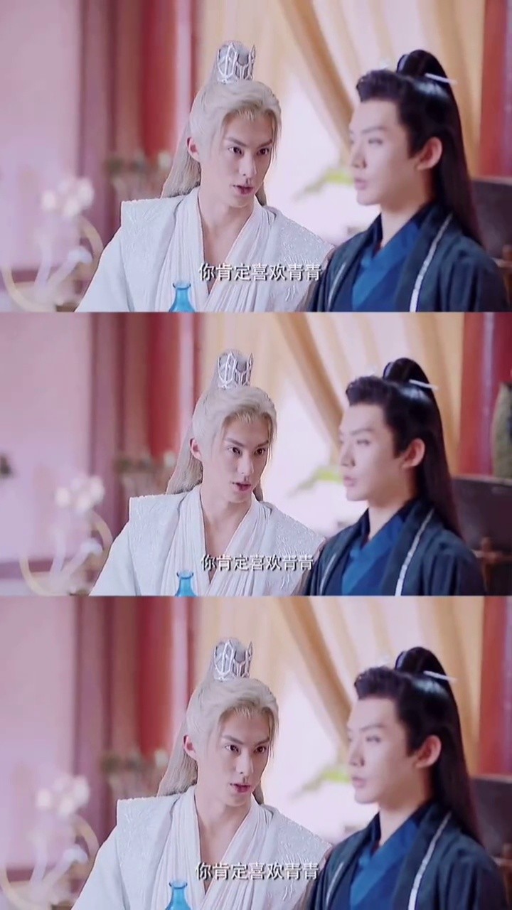 连龙王都看出了阁主的心思,瞒不住了#天地一笑间#遇龙