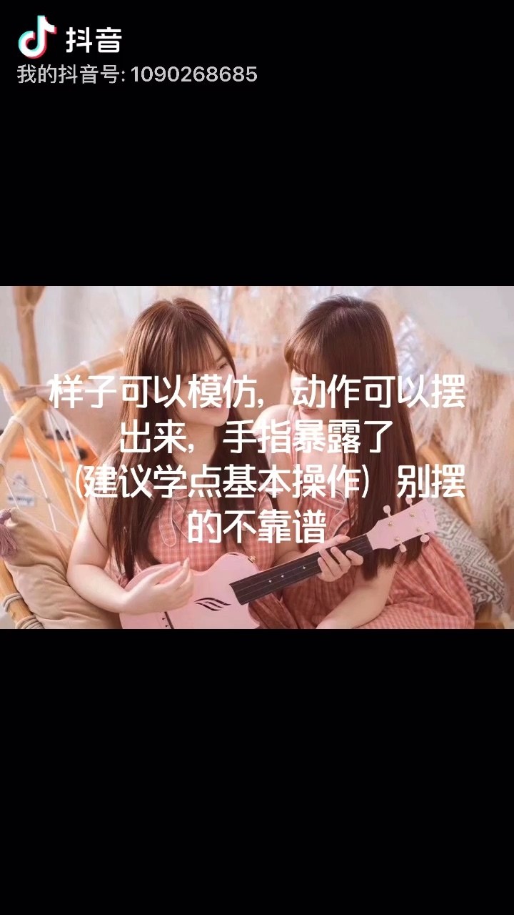 - 论摆拍的专业性